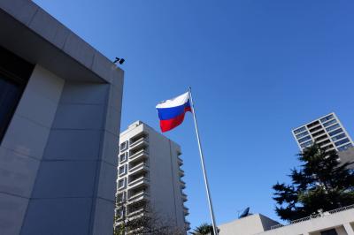 日帰りロシア大使館
