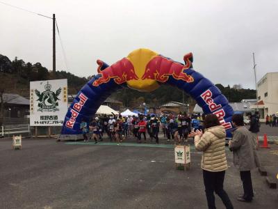 熊野古道トレイルランニングレース