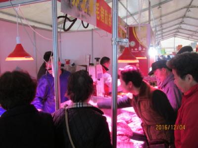 上海の虹口足球場・名特優農産品（冬期）交易会・2016年