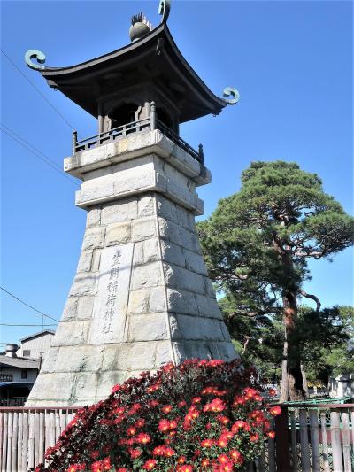 笠間-1　笠間の菊まつり　観光周遊パスで一巡　☆陶芸美術館も見学