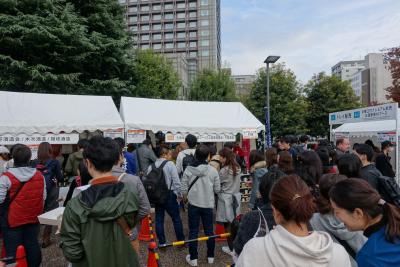 乾杯条例サミット