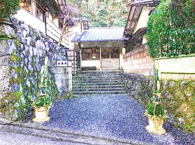 2016大晦日　奥湯河原温泉で迎えるお正月　１泊２日　「加満田（孔雀　和室１０畳＋６畳、温泉内風呂付）」