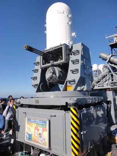 神奈川県訪問記 『海上自衛隊基地』海上自衛隊観艦式に乗船