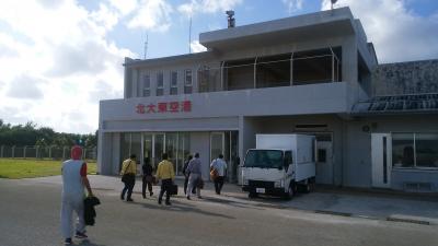 絶海の孤島　北大東島　１泊２日　レンタカーで周る島内１週旅行編