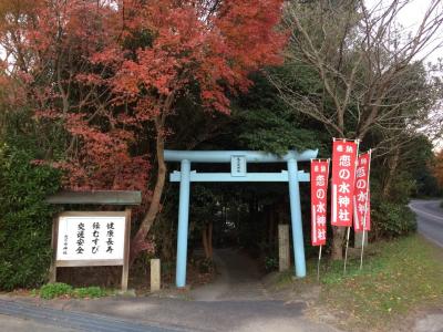今年も嵐の名古屋代行&恋の水神社！