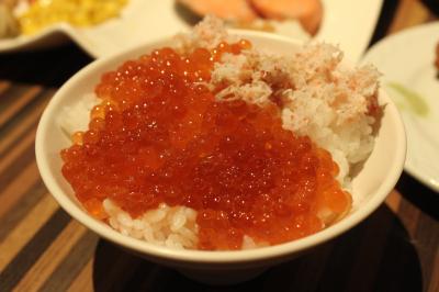 【わくわくバニラ】北海道ふたり旅