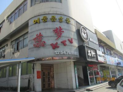 上海の龍柏エリア・黄樺路・景観街・商店街