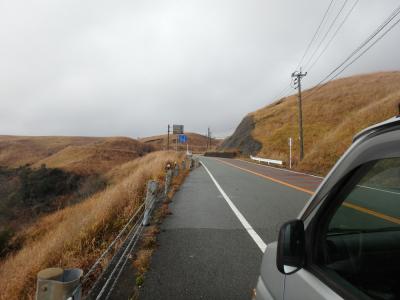 ふっこう割で弾丸熊本　①　阿蘇・黒川温泉