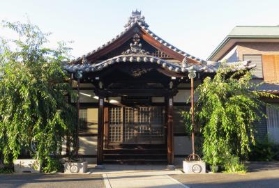 2015秋、功徳院はじめ十六箇寺(1/16)：西眼山・功徳院、本堂、山号扁額、寺紋、地蔵菩薩