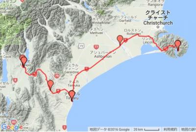 NZ2週間ドライブD3:アカロア→ラカイア→ティマルを経てルピナスに埋め尽くされたテカポへ