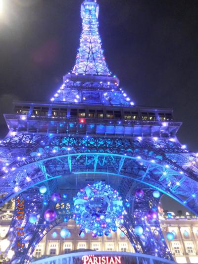 2016年I　LOVE　HK　2　マカオ