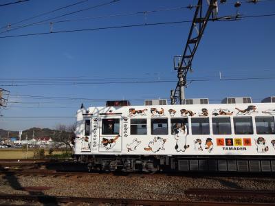 和歌山への旅～和歌山電鐵貴志川線～