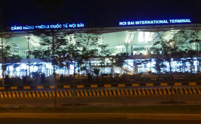 2016年　川と湖と緑に囲まれた冬のベトナムを巡る旅　【１日目ハノイ到着】