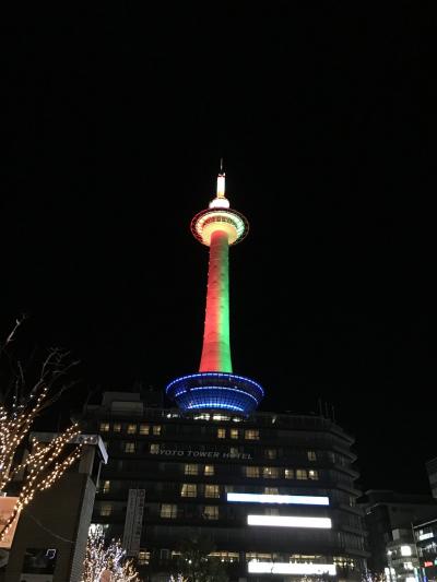 2016 12月　クリスマスだけど正月準備だよ！京都日帰り旅