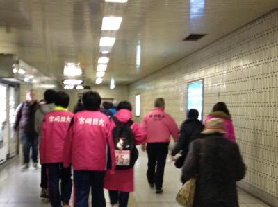 高校駅伝でオーラをもらい！終い天神で感謝のお祈り！