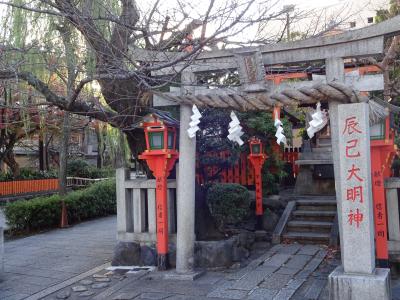 晩秋の京都ほろりん旅　～北野天満宮　京都御所　辰巳大明神 