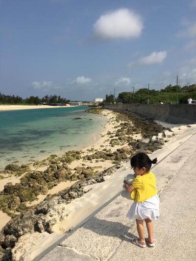 はじめての子連れ 宮古島