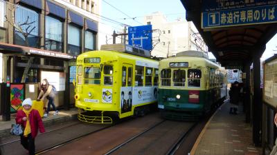 クリスマス連休 長崎２泊３日の旅【最終日：長崎バスターミナルホテル～長崎駅移動と「キスマイ☆エクスプレス」で運行の特急かもめ２２号の切符受け取り＆コインロッカー利用編】