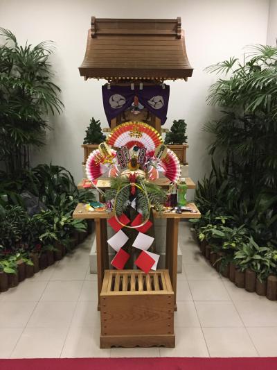 そうだお正月は京都に行こう～の前に羽田空港前泊の巻き