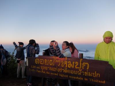 タイで2番目に高い山ドイ・パホムポック