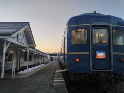 秋田のＢ級でマイナーな観光地めぐり1611 　「ブルートレインに宿泊できる　“小坂鉄道レールパーク”」　　～小坂・秋田～