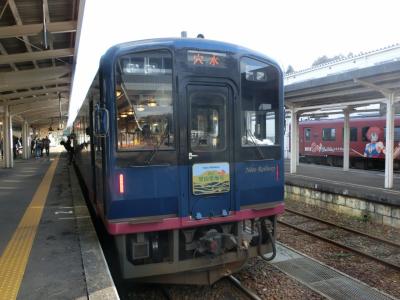 2016　冬　楽しい列車に乗って！　景色の美しい里海里山を車内から・・・　のと里海里山号