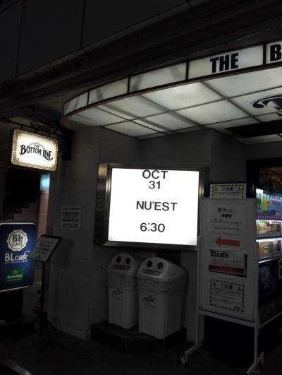 2016 NU'EST JAPAN TOUR～ONE FOR L.O.V.E～　愛知公演10/31