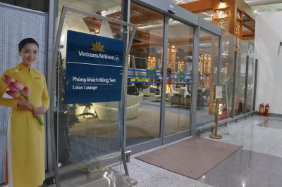 近くて遠い国ベトナム 【食事編】ベトナム航空　ビジネスラウンジと機内食