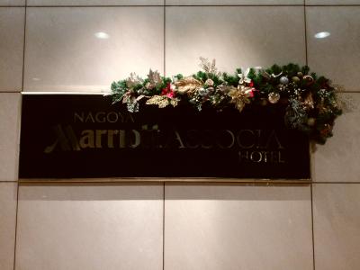2016 9th stayは・・・  名古屋マリオットアソシア