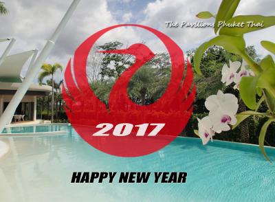 深夜の大騒動 え? え? えーーーっ!? どうすんのこれ 【プーケットおこもり旅行記2016後編】