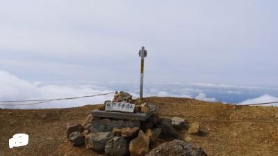 201409北海道旅行 第25回 ９日目【雌阿寒岳登山】