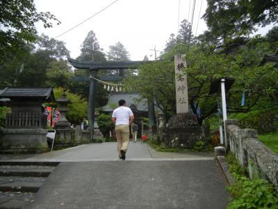 榛名神社