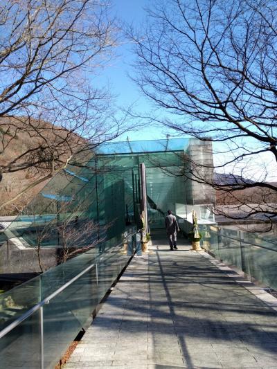 箱根ゆったり美術館と美食の旅（２日目）