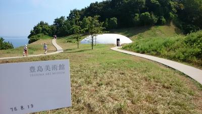 大阪から小豆島・豊島への旅