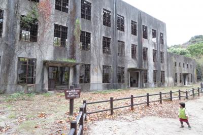 旅する乳幼児~瀬戸内海島めぐり3日目~