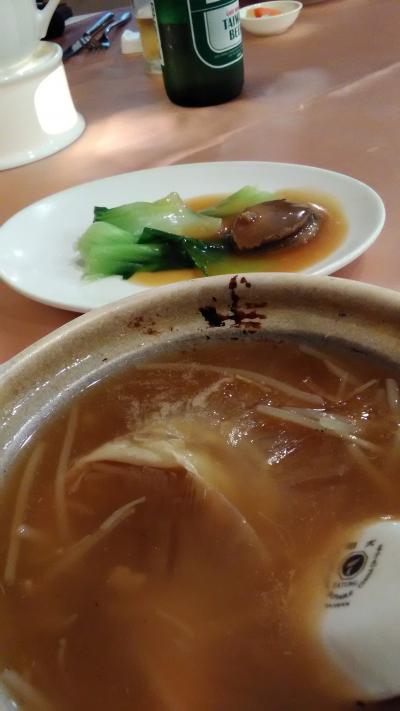 台北(3回目の旅行)フリータイムを楽しむ②バスに乗って金滿廳へ