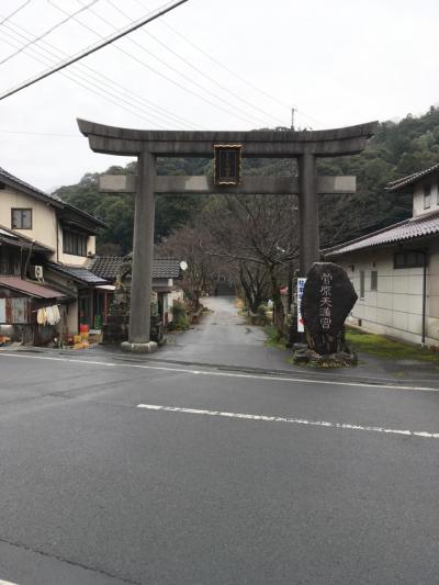 《2017.January》ChapterⅡ,あみんちゅやはり暴走弾丸初詣の旅～松江合格祈願の巻～