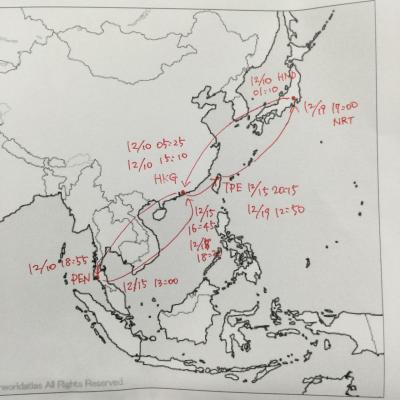 友達に会いに行く旅！　1. 香港で10時間のトランジット編