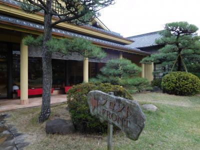 ２０１６年　広島・尾道　その４　西山別館に宿泊しました。広い敷地にはいろいろな建物がありました