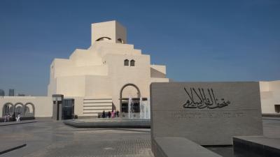 【ドーハ旅行】営業時間に注意！イスラム美術館