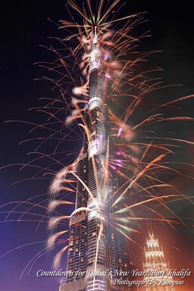 ドバイで　2017のカウントダウンをバージュ・カリファとともに。（Burj Khalifa、Dubai）