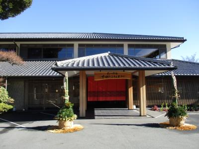 下田セントラルホテル