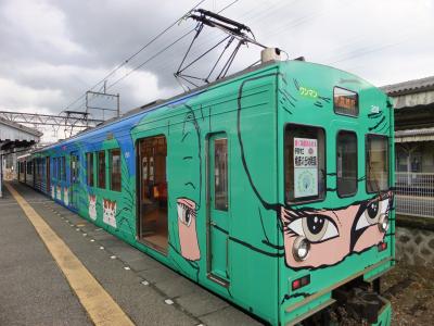 伊賀鉄道の旅