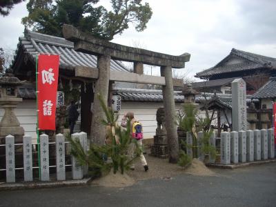 《2017.January》ChapterⅢ,あみんちゅやはり暴走弾丸初詣の旅～奈良合格祈願の巻～