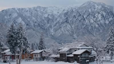 六日町ケチケチ旅行