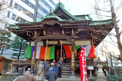 新春・新宿山ノ手七福神めぐり