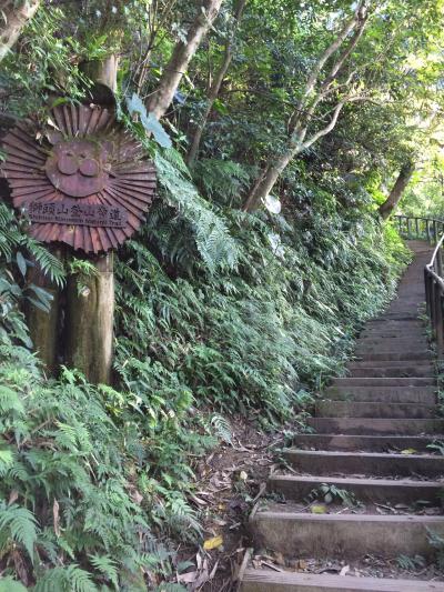 16/12/24獅頭山登山歩道