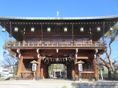 １人で歩く冬の大阪☆石切釼箭神社☆カメさんに願いをたくして(*^_^*)