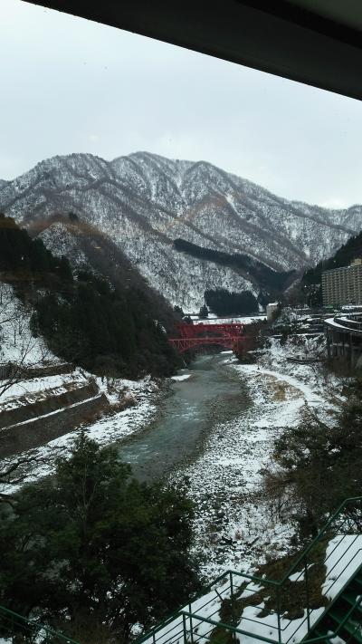 2016‐2017 宇奈月温泉年越し