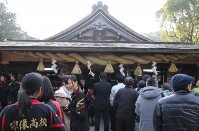 宗像大社と宮地嶽神社参拝